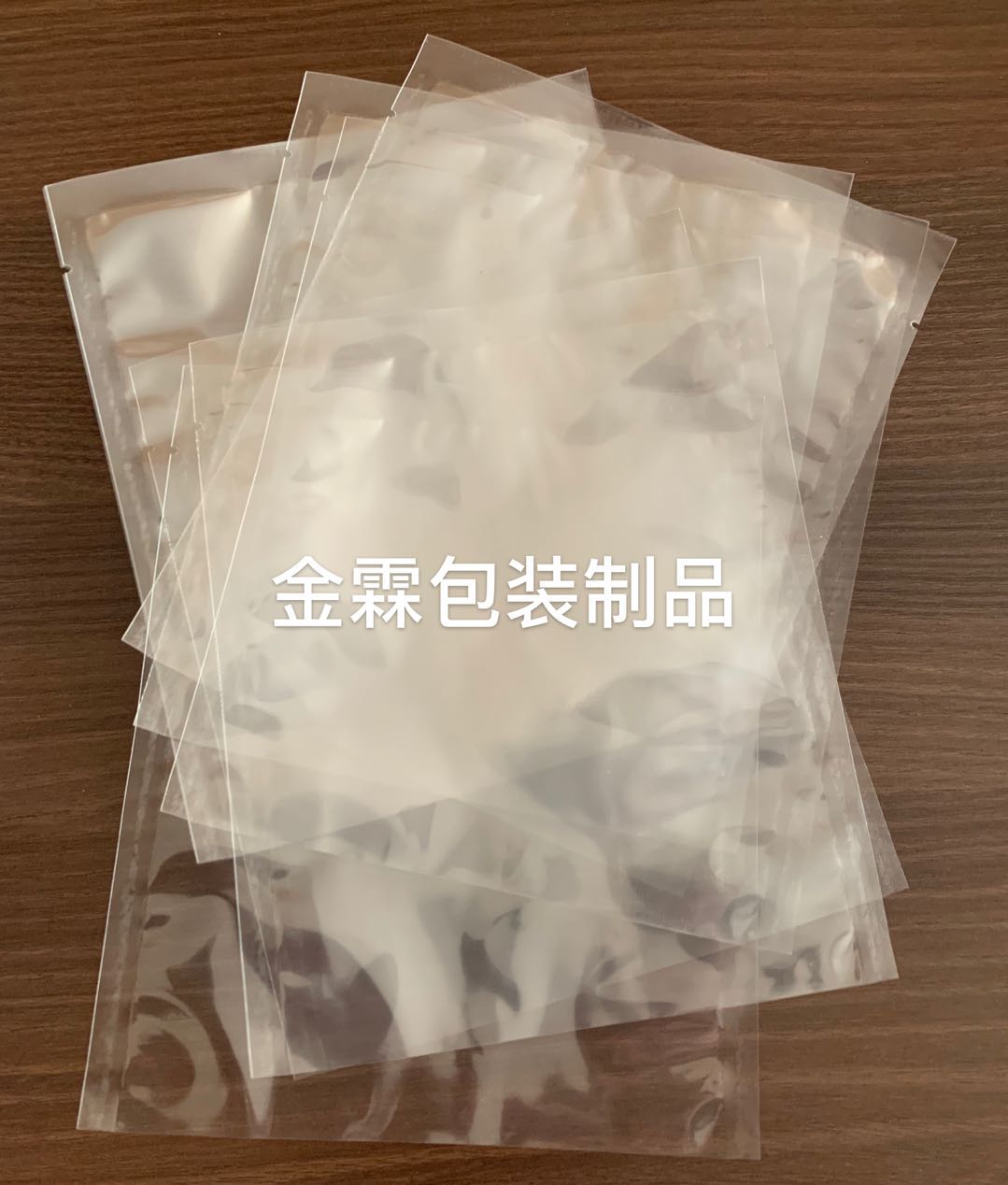 供应天津口罩包装/口罩自封袋/口罩独立包装/可定做