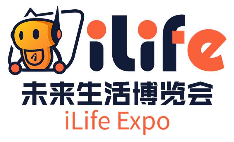 iLife2020未来生活博览会