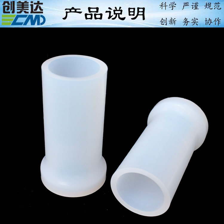 揭阳硅橡胶密封件热收缩效应小海南省空心圆柱型硅胶出线孔质量高