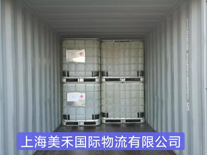 上海至杰布阿里JEBEL ALI危险品拼箱货代|国际物流拼箱|拼箱流程