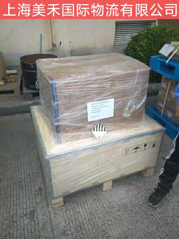 上海至加尔各答CALCUTTA/KOLKATA危险品拼箱货代|物流拼箱|拼箱流程