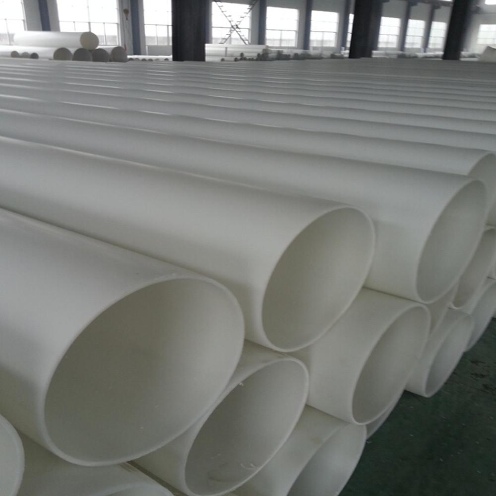 化工管道安装工 增强聚丙烯塑料管