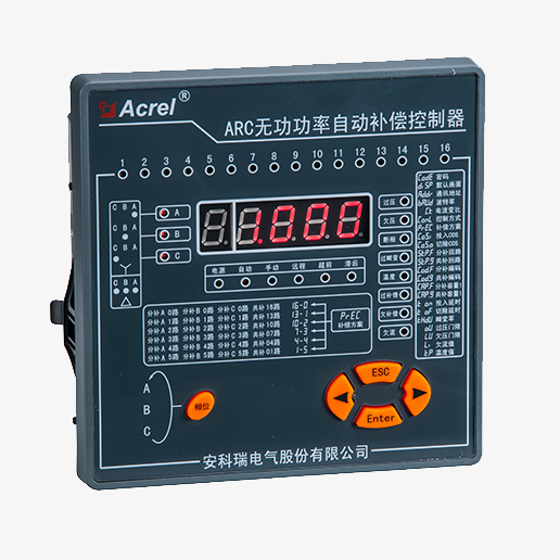 ARC液晶顯示功率因數補償控制器** 低壓功率補償裝置
