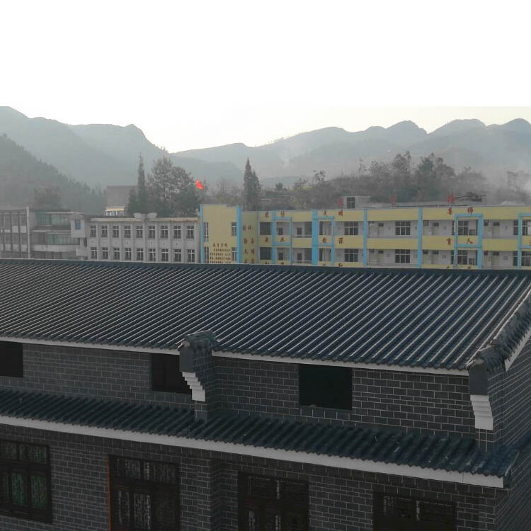 重庆荣昌厂家直销2020新款混凝土屋顶瓦