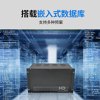 深圳视频处理器生产厂家直销 量大从优价格优惠
