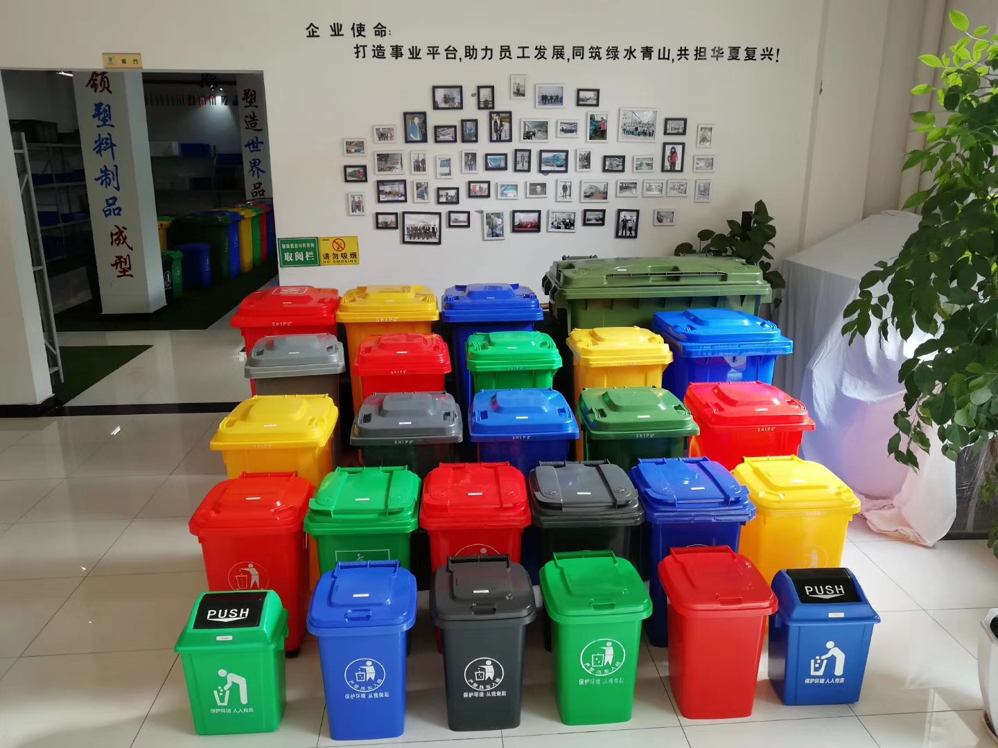昆明塑料垃圾桶厂家 塑料垃圾桶环卫垃圾桶成员之一品牌