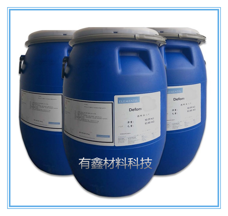 德谦FX-365分散剂有优异的颜料润湿与稳定性能