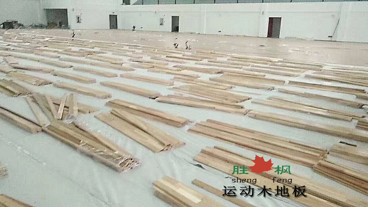 深圳羽毛球馆体育木地板电话