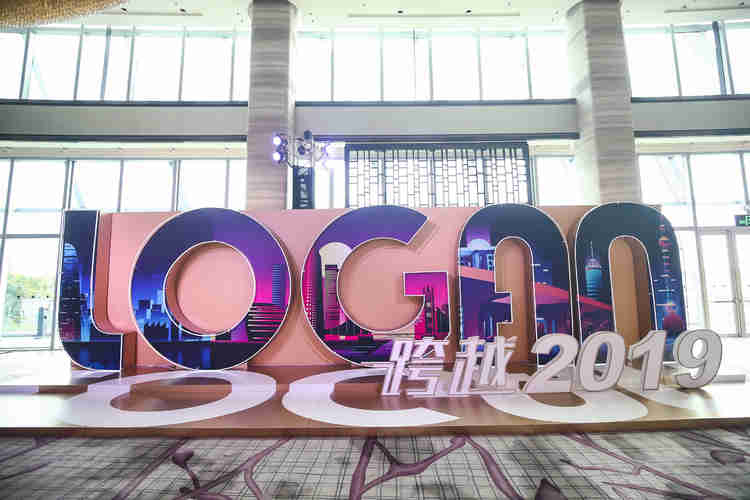 上海发布会活动策划执行公司 庆典活动策划