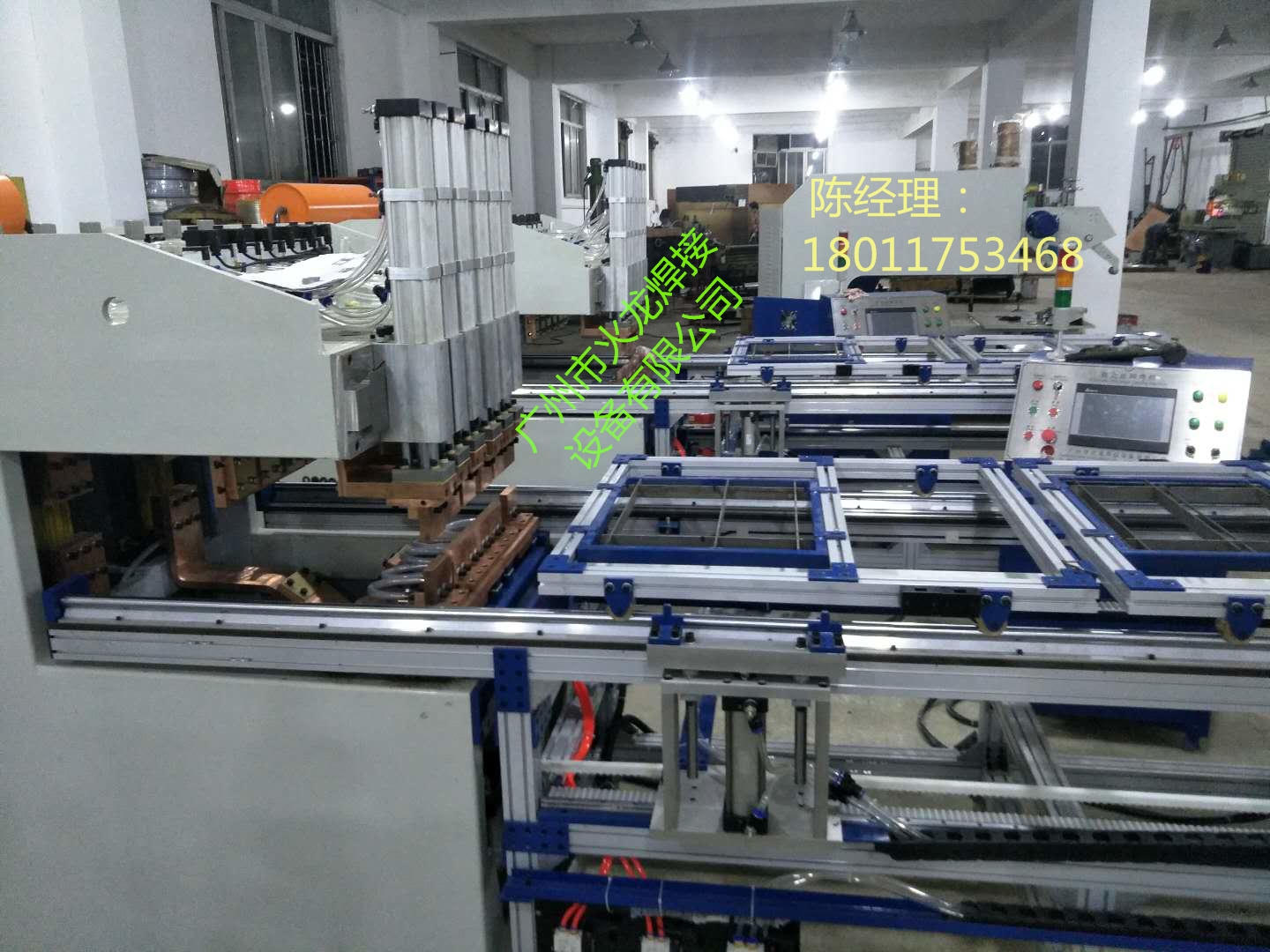 苏州线材自动化排焊机设备