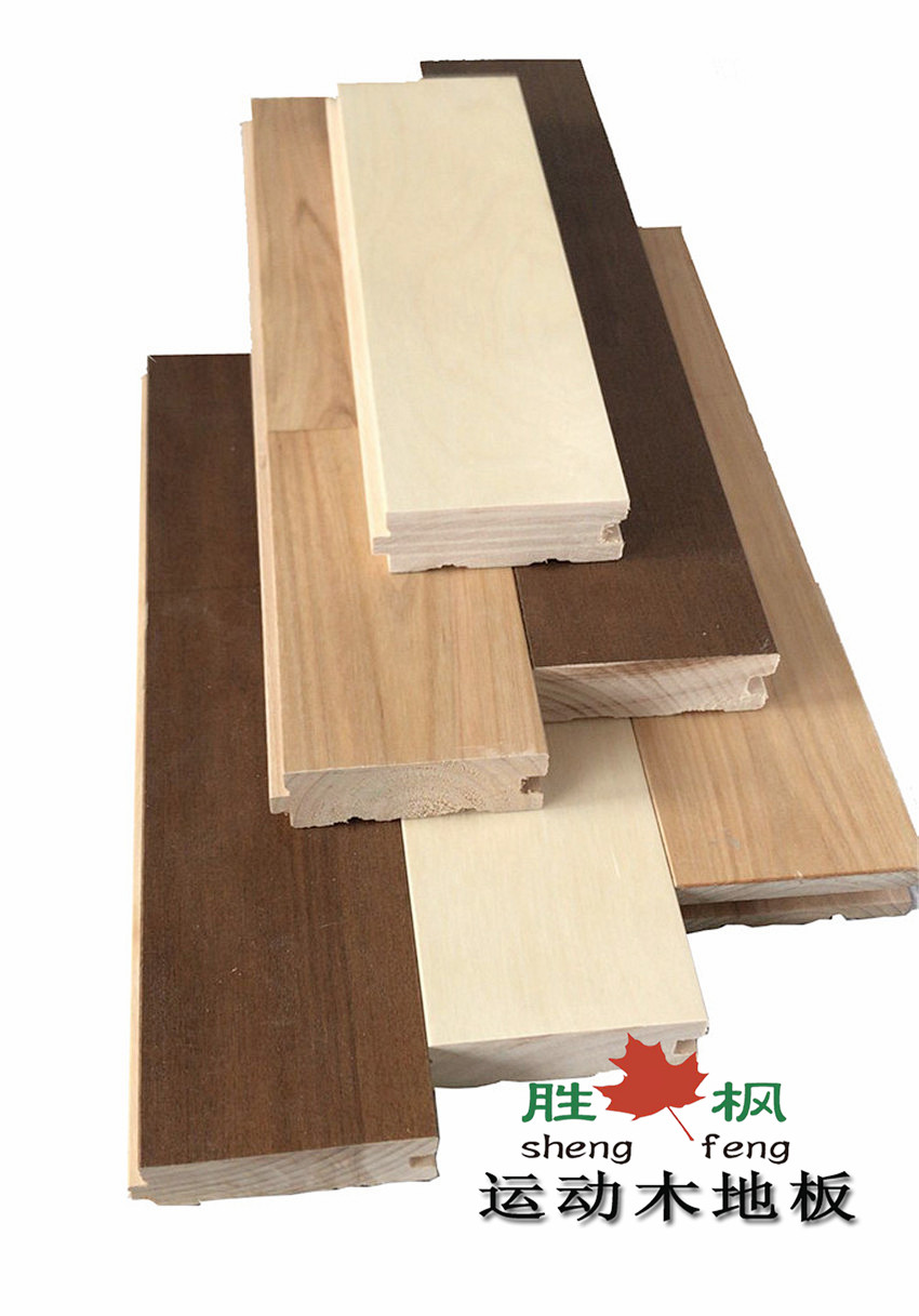 苏州精选运动木地板报价 实木运动地板 严格信赖