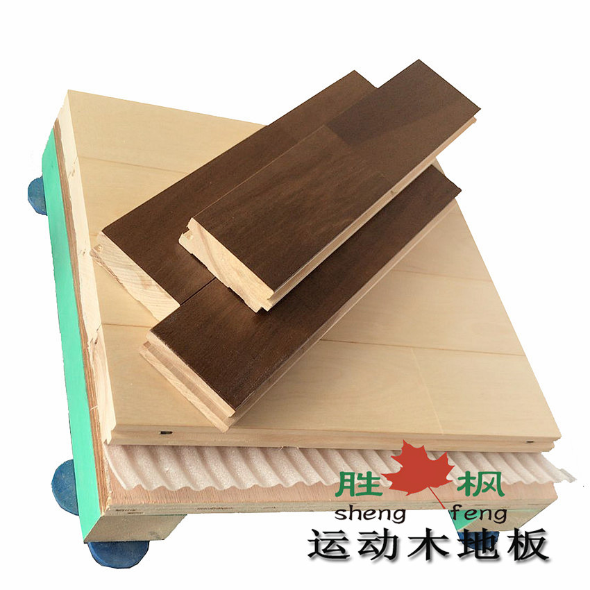 南京22mm运动木地板厂家 实木运动地板 厂家直销 欢迎致电