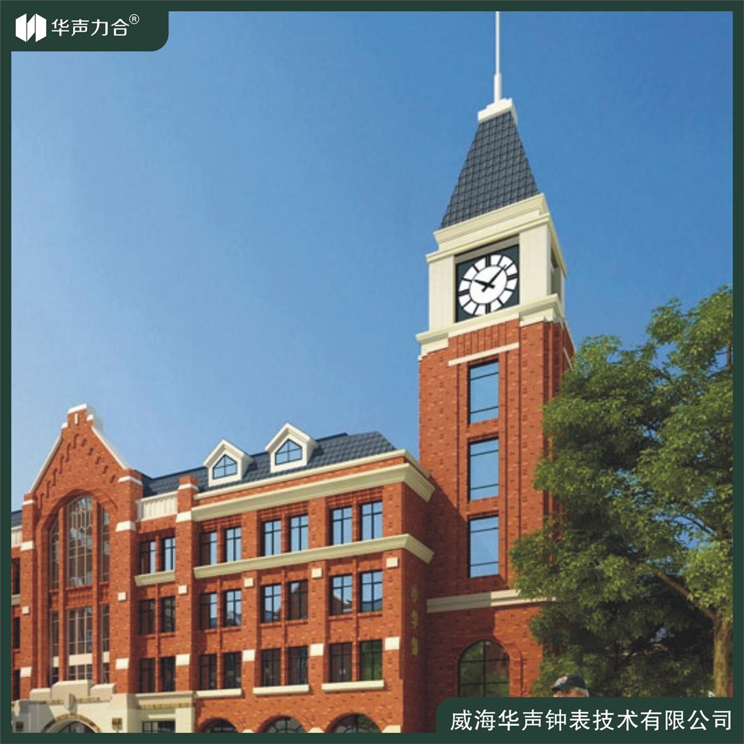 上海环保型建筑钟 欧式钟