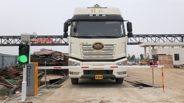 桂林30吨电子地磅  20吨电子地磅厂家直销