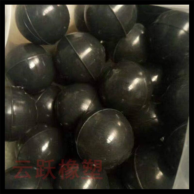 山东厂家 振动筛橡胶球 25mm橡胶实心弹力球 规格齐全 橡胶密封球 云跃