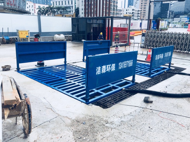 黄南建筑工地车辆清洗设备厂家批发 消息