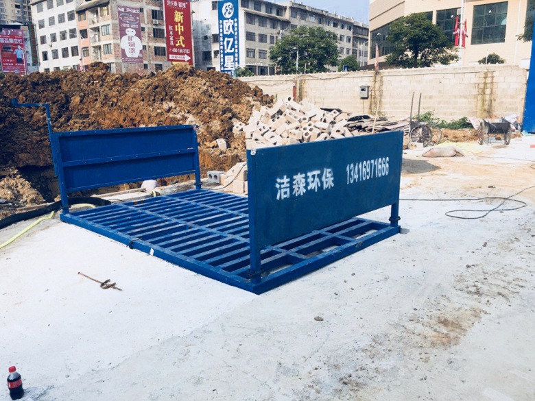 较新消息 杭州建筑工地车辆洗车台当天送货安装