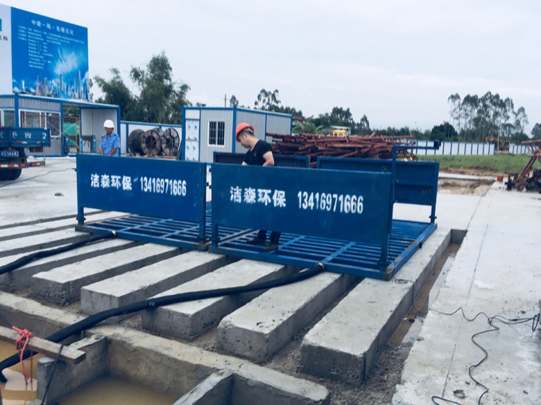 惠州全自动洗轮机厂家专业制造商