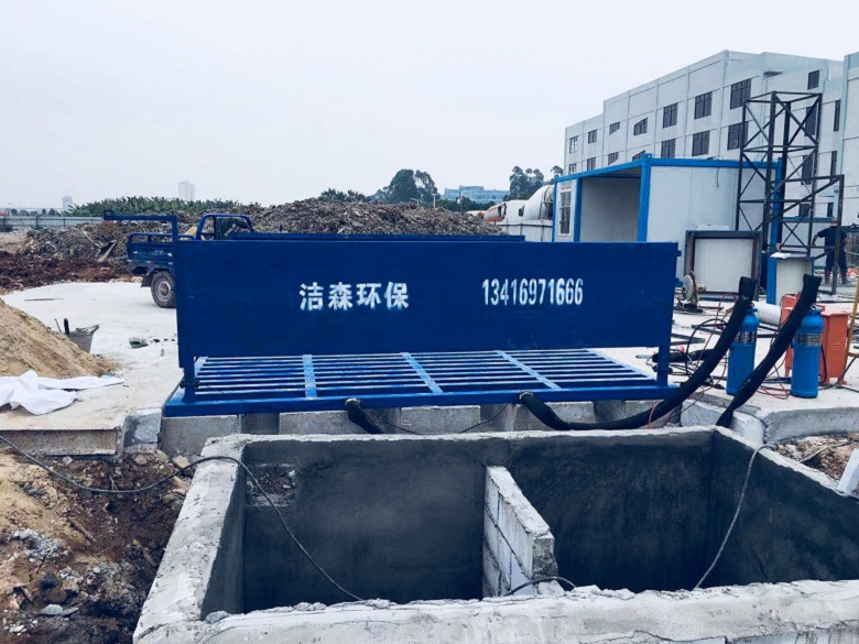 可靠  柳州封闭式洗车槽厂家专业制造商