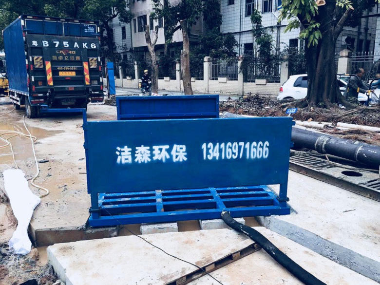 武汉新洲渣土车自动洗车设备报价