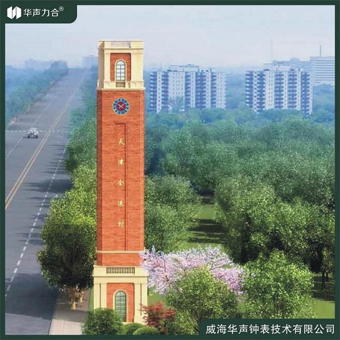 河北省多规格建筑大钟
