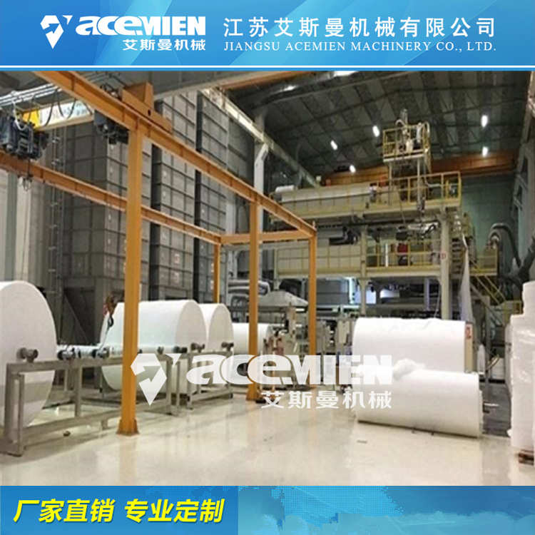 納米新型塑料模板生產設備廠 產量大 耗能低 艾斯曼機械