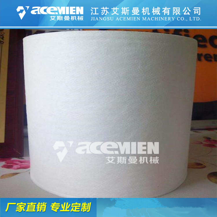 kn95熔噴布生產設備