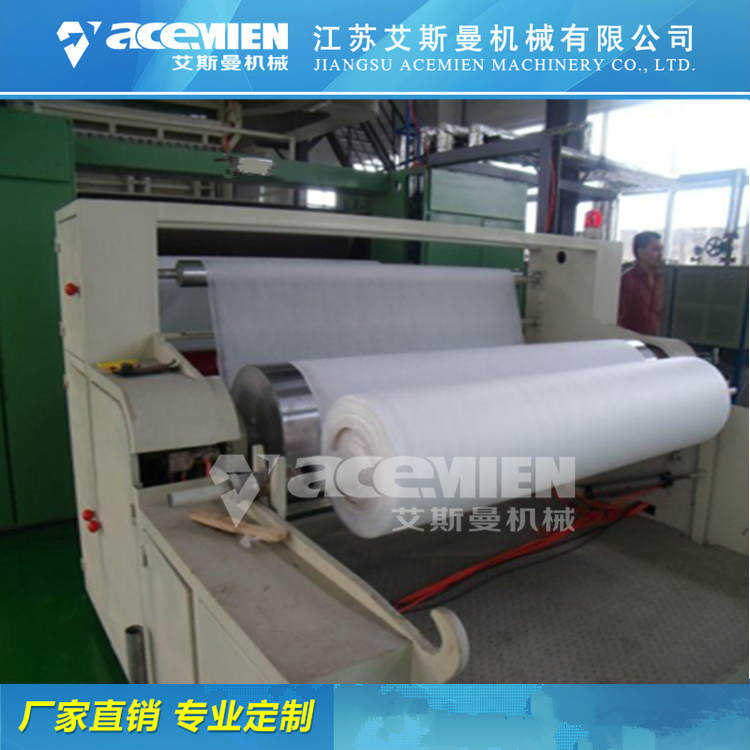 kn95熔噴布生產設備 熔噴非織布生產線