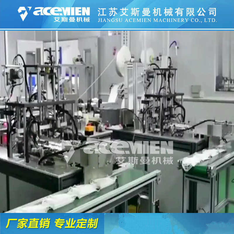 上饒納米新型塑料模板生產設備