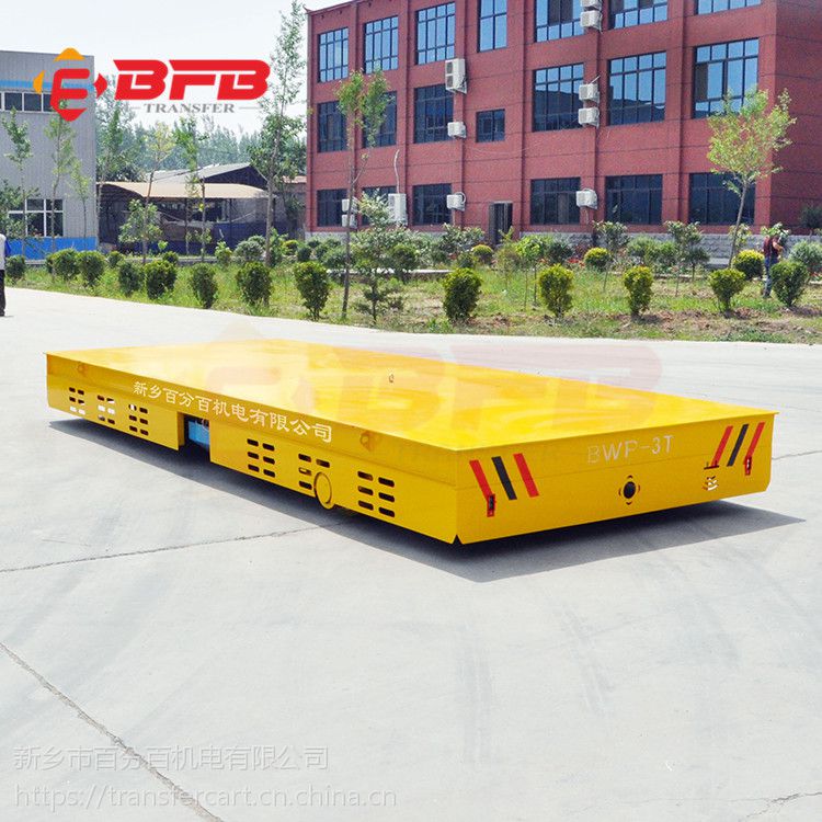 KPX系列平板车运输搬运设备电动平车
