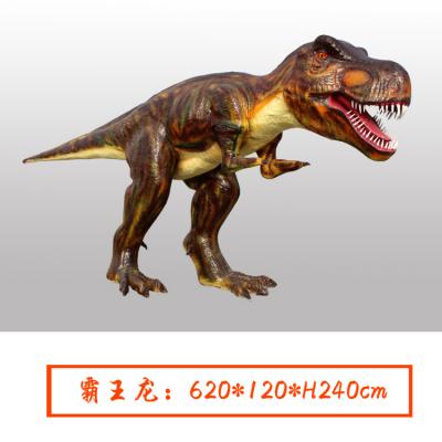 玻璃钢恐龙雕塑厂家-神兽动物类型-恐龙动物雕塑公司