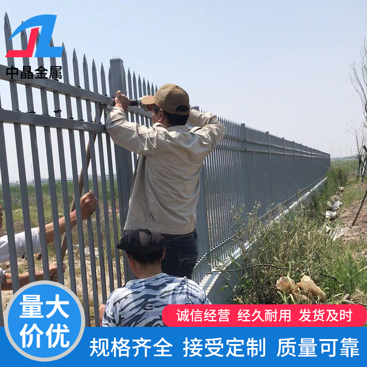 宝应县围墙护栏厂家质量可靠
