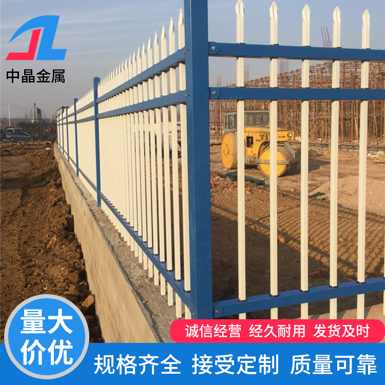 苏州热镀锌喷塑组装围墙护栏配置型号和方法