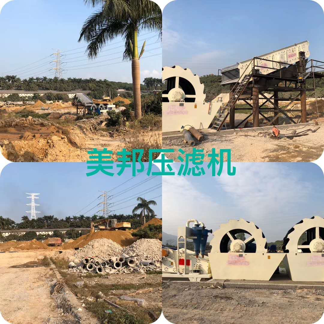 广西打桩污水处理机打桩建设污泥脱水设备