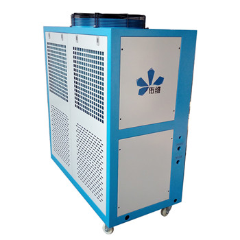 厂家直销工业冷水机 10p风冷式冷水机 无锡冷水机