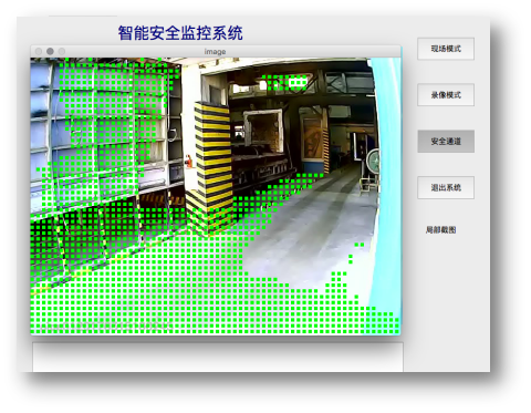 攀枝花安全帽检测系统 安全帽安全系统