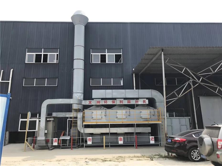 上海越浩环保设备有限公司 工业废气净化处理设备 喷粉废气处理