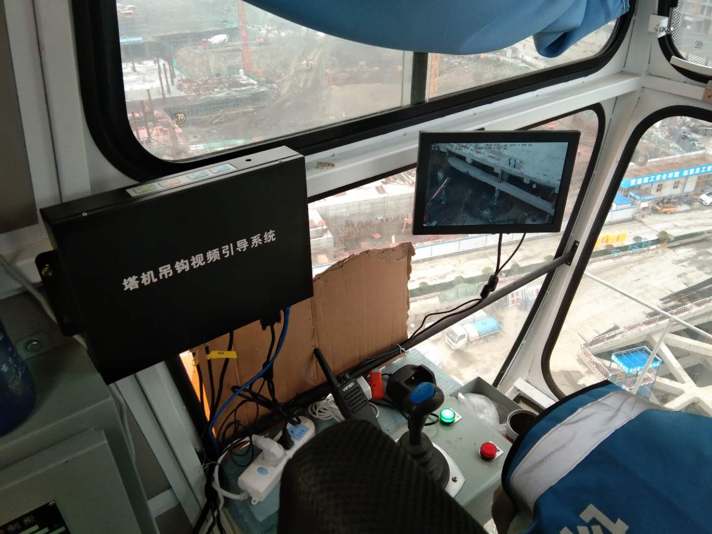 塔机可视化系统设备 塔吊可视化 安徽晟尚智能科技有限公司