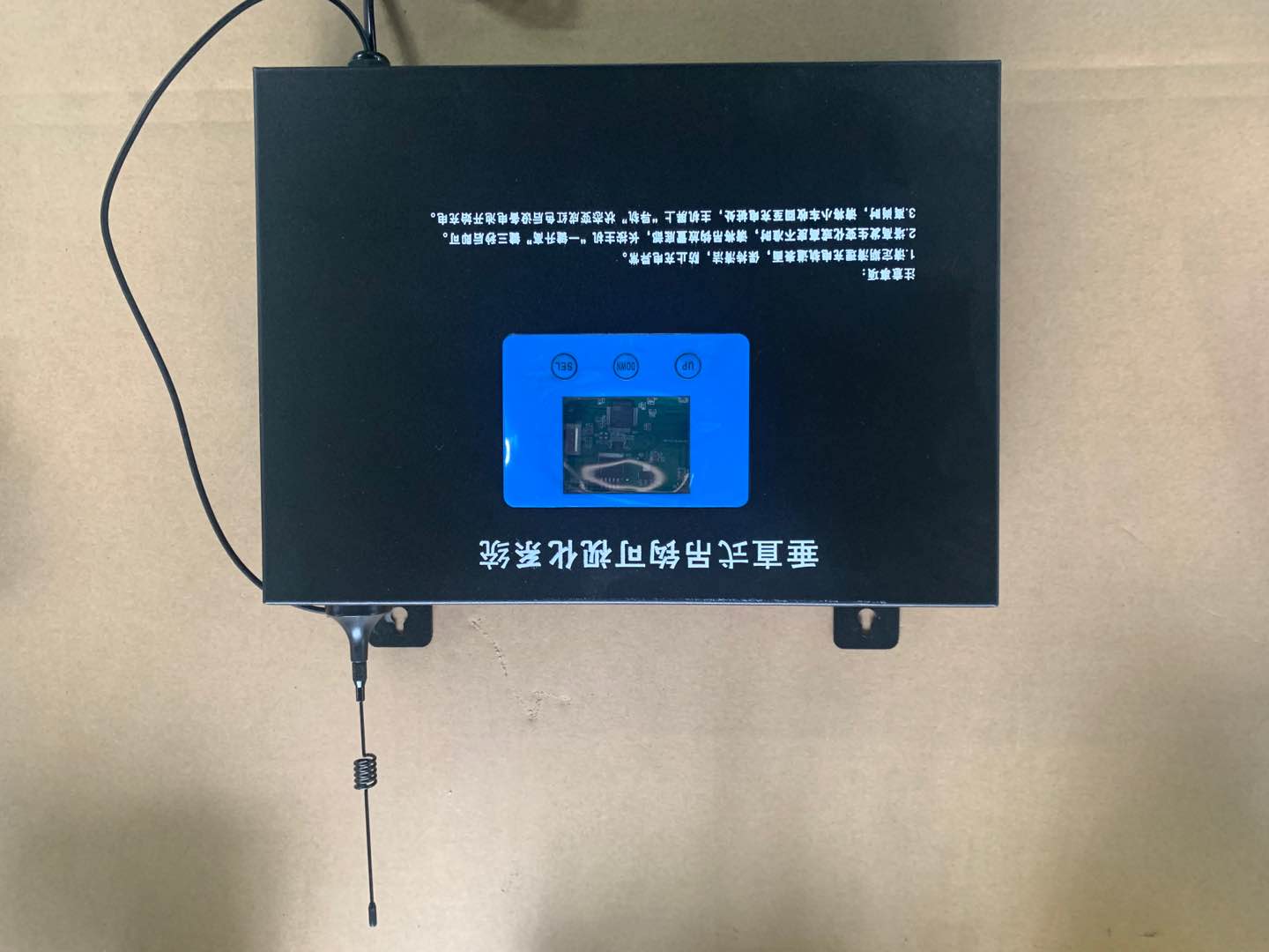 湖州塔吊防碰撞系统设备 安徽晟尚智能科技有限公司