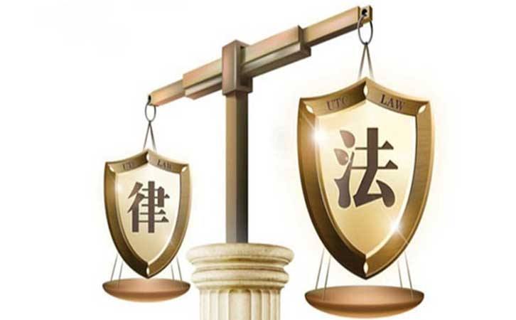天津塘沽诉讼离婚律师在线