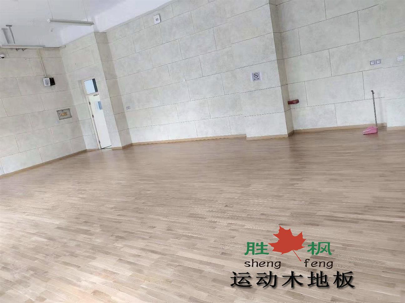 北京胜枫实木运动地板厂家 运动木地板价格