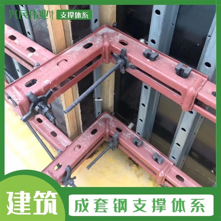 模板钢支撑体系 以钢代木 钢支撑体系