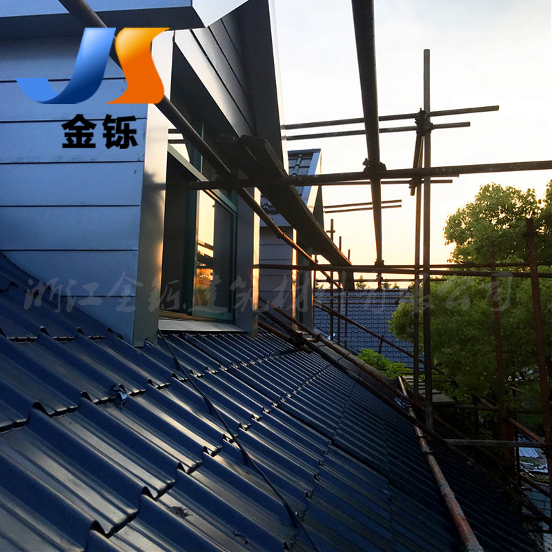 浙江厂家供应 铝镁锰金属琉璃瓦 820型金属屋面瓦
