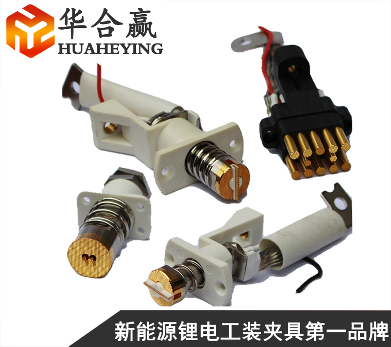 惠州大电流探针夹具，可定制