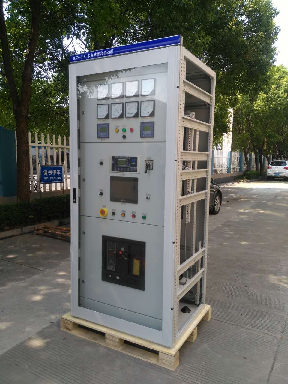 深圳国电旭振 GCZD-3水电站无人值班全自动发电控制系统