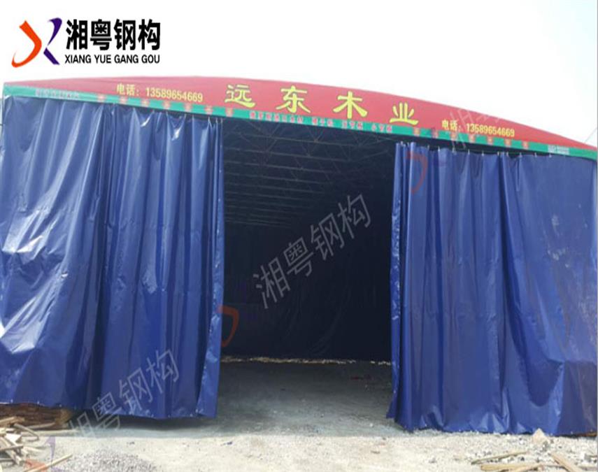 阳江阳春 湘粤XYGG-09活动雨棚 大型仓库蓬 可出图 推拉篷