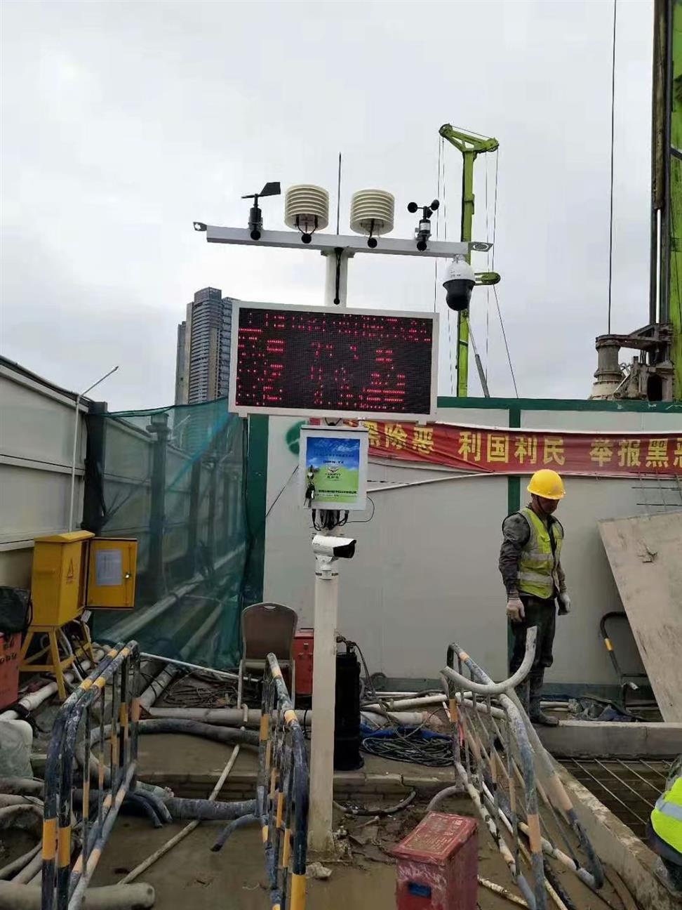 上海联网扬尘噪声在线监测 扬尘治理