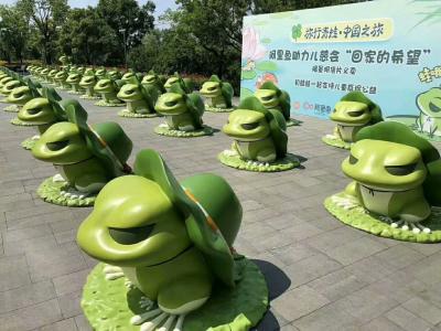 青蛙雕塑-落地动物类型-新款青蛙雕塑厂家