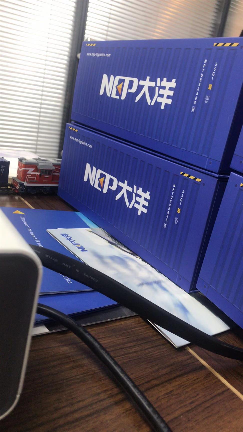 宿迁自营中亚班列品牌