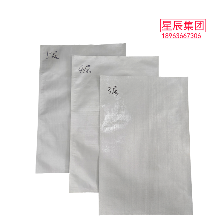 工厂定制STP/VIP保温板外袋低导热系数铝箔玻纤袋